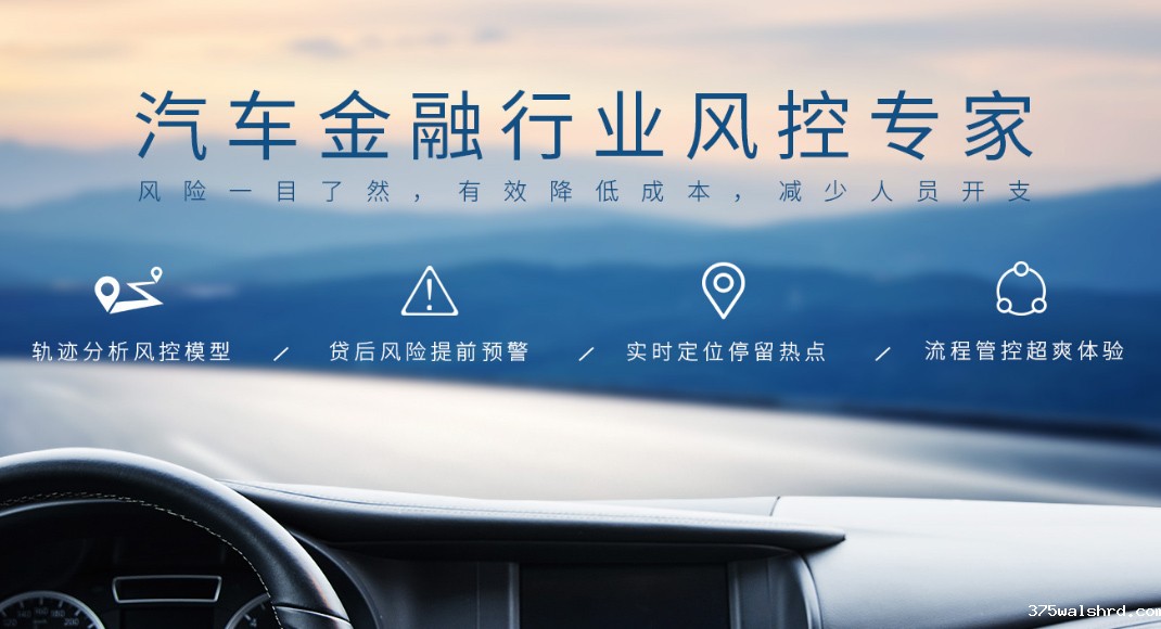 签约|伟德国际betvicror下载签约博实结科技MES项目