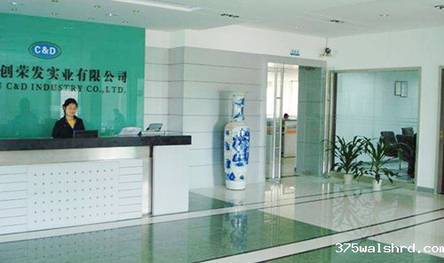 伟德国际betvicror下载签约创荣发LEAN MES系统项目