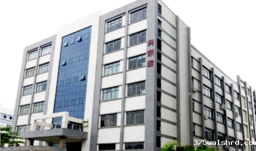 签约|伟德国际betvicror下载签约科奈信LEAN MES项目
