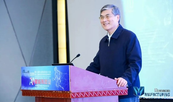 AMC群英汇 | 潘云鹤院士：中国数字经济对工业渗透率仅为17%
