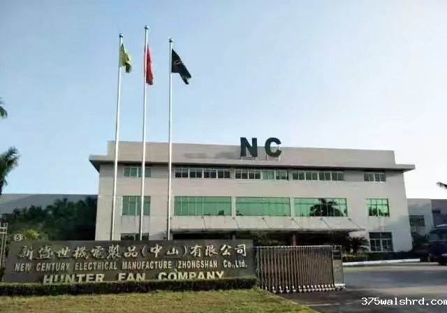 中山某企业MES项目