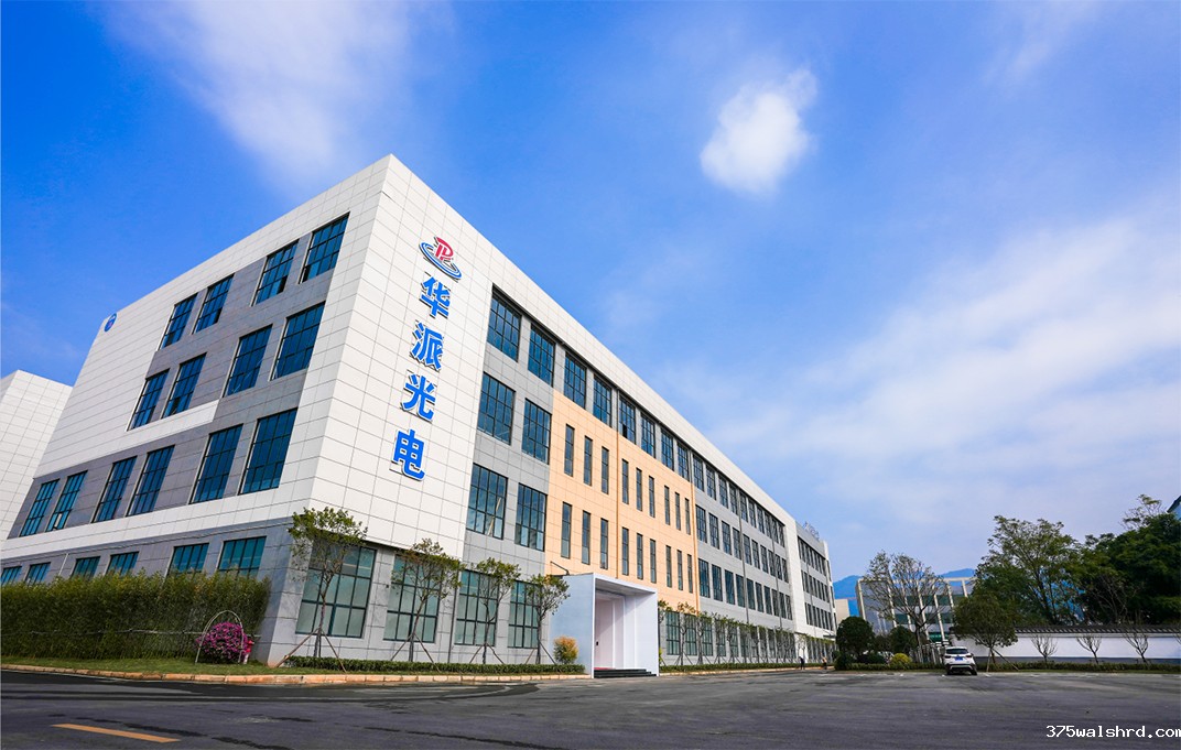 江西某光电企业MES项目