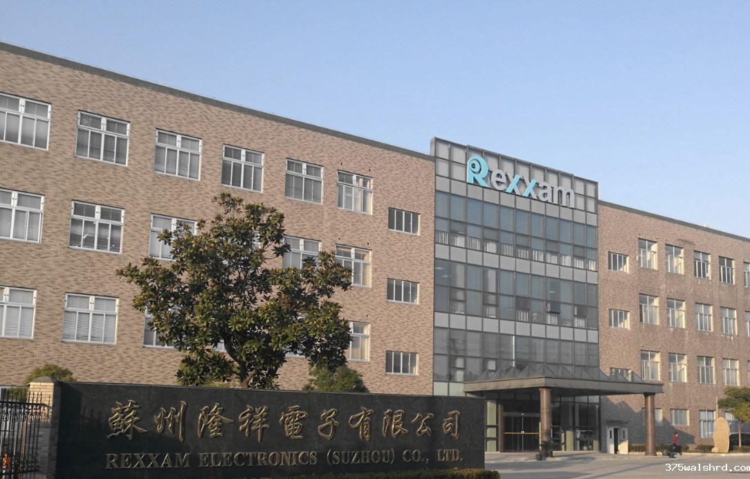 签约|伟德国际betvicror下载签约苏州隆祥LEAN MES项目