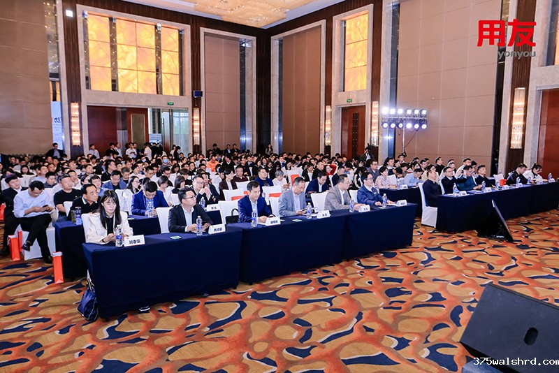 伟德国际betvicror下载MES智能制造一站式解决方案助力山东中小企业降本增效，推动产业升级