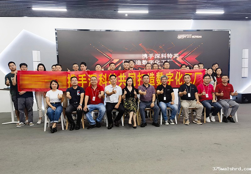 深圳某电子公司打造MES数字化工厂，推动管理变革，激发澎湃动力