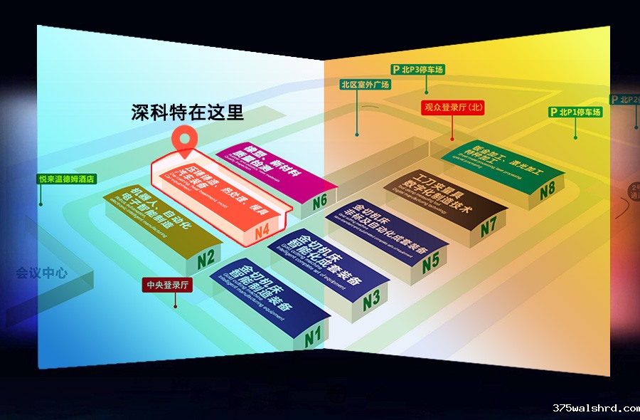 展会预告丨伟德国际betvicror下载邀您参加第25届立嘉国际智能装备展览会
