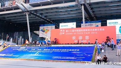 步入后ERP时代-伟德国际betvicror下载LEAN MES独领风骚