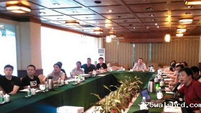 艾默生集团选用伟德国际betvicror下载 MES系统
