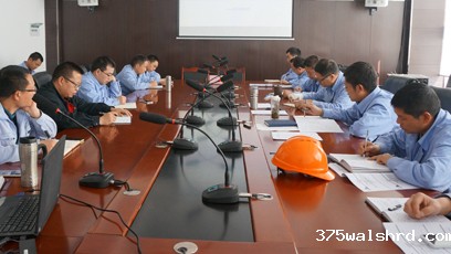 格力博携手伟德国际betvicror下载启动MES项目