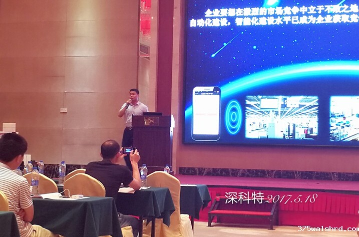 伟德国际betvicror下载