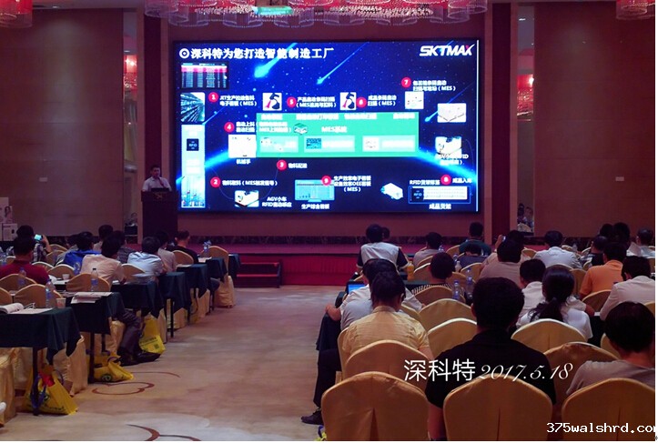 伟德国际betvicror下载