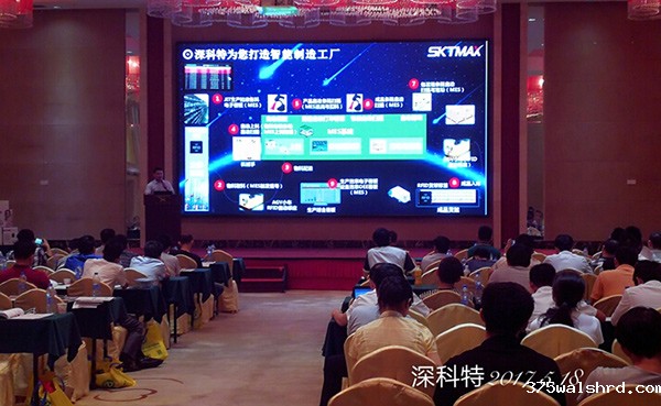 插上伟德国际betvicror下载智能制造之翼 企业借力一带一路腾飞 