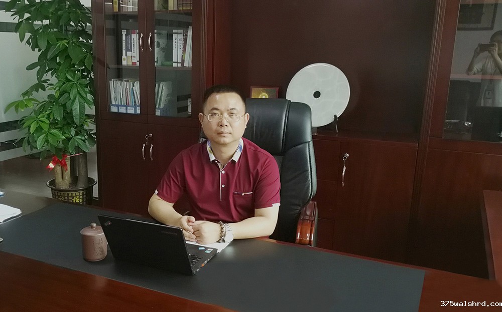 伟德国际betvicror下载：领航企业智造之路