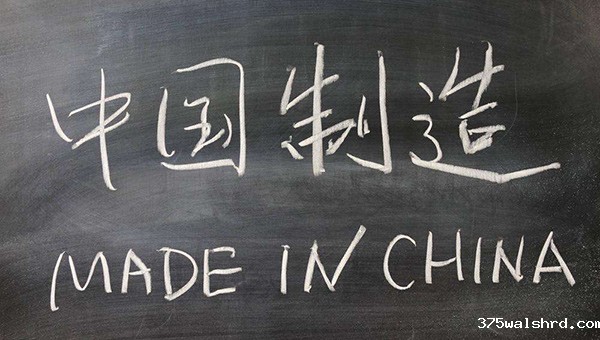 2017年智能制造试点示范项目申报要求正式出炉 