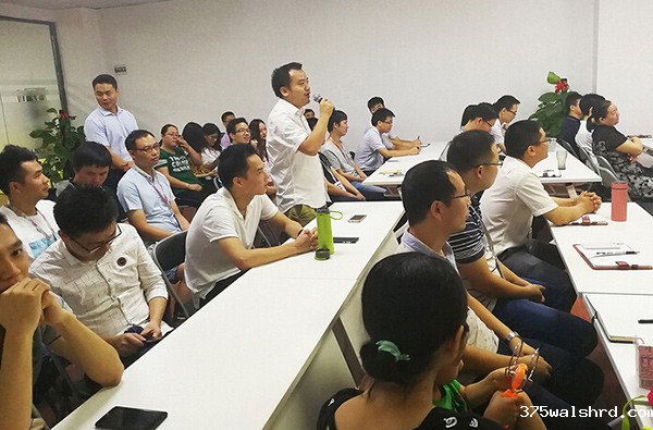伟德国际betvicror下载2017年第二季度员工交流会