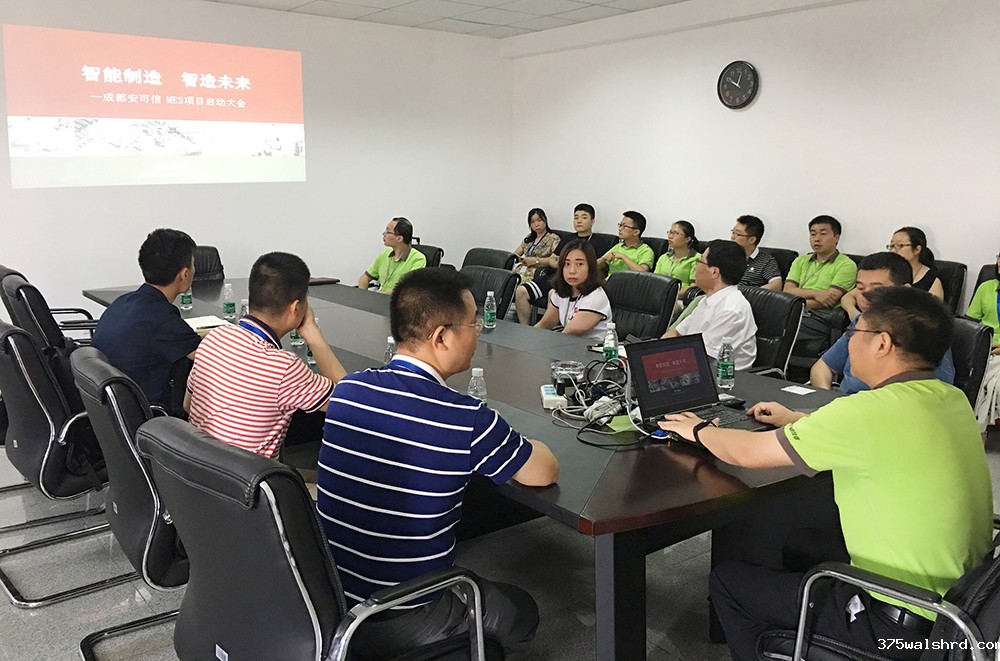 伟德国际betvicror下载