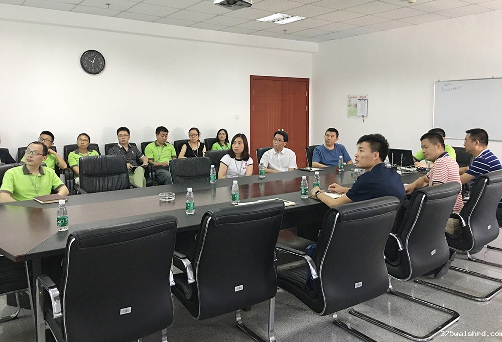 伟德国际betvicror下载