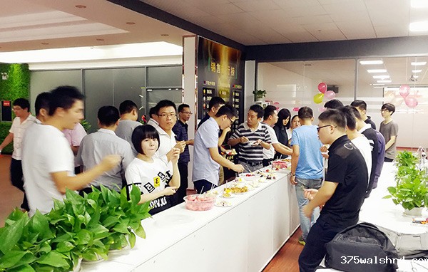 奋斗青春，见证蜕变-伟德国际betvicror下载员工交流大会
