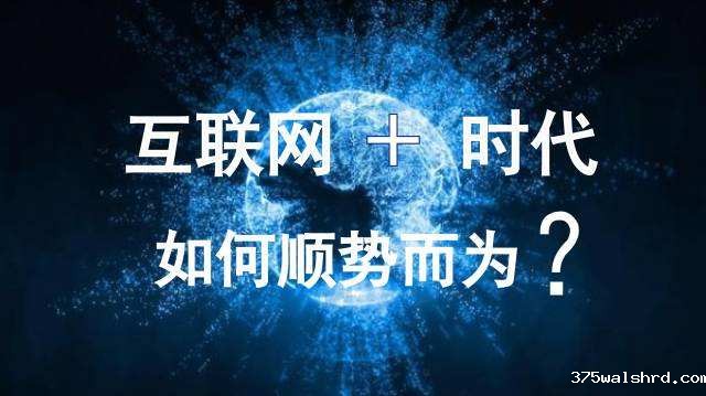 全球制造业转移趋势走向：有重新回流中国之势 