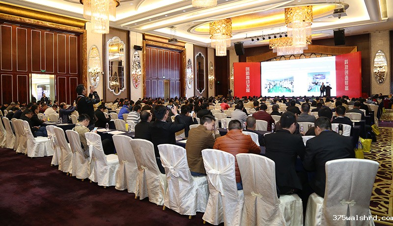 2017 SMT学术年会 | 伟德国际betvicror下载为您开启工厂移动互联+智能制造的大门