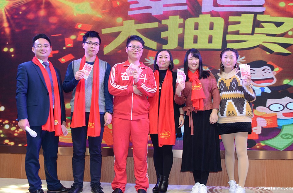 伟德国际betvicror下载
