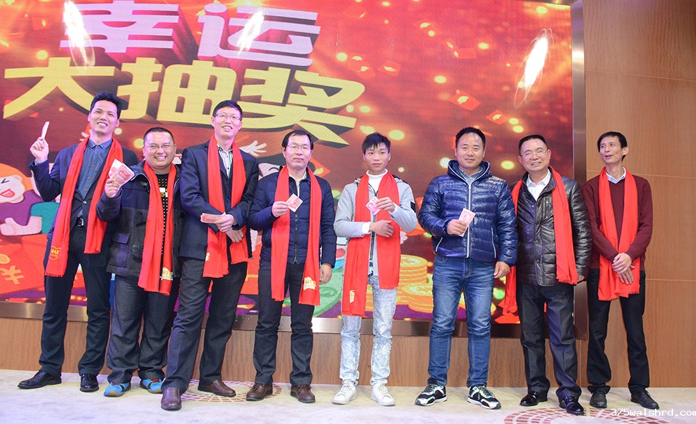 伟德国际betvicror下载
