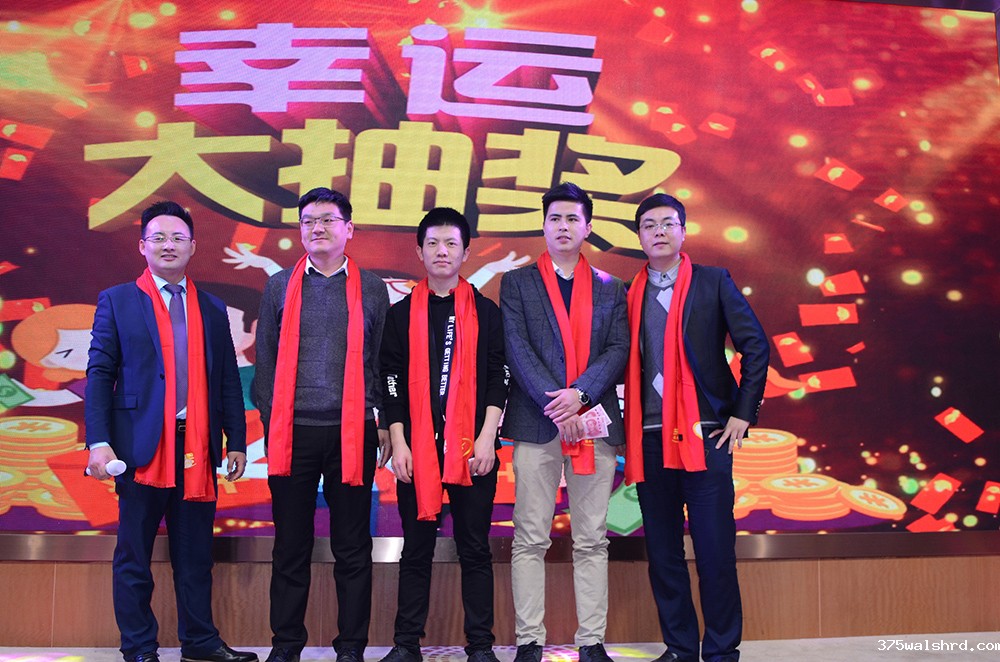 伟德国际betvicror下载