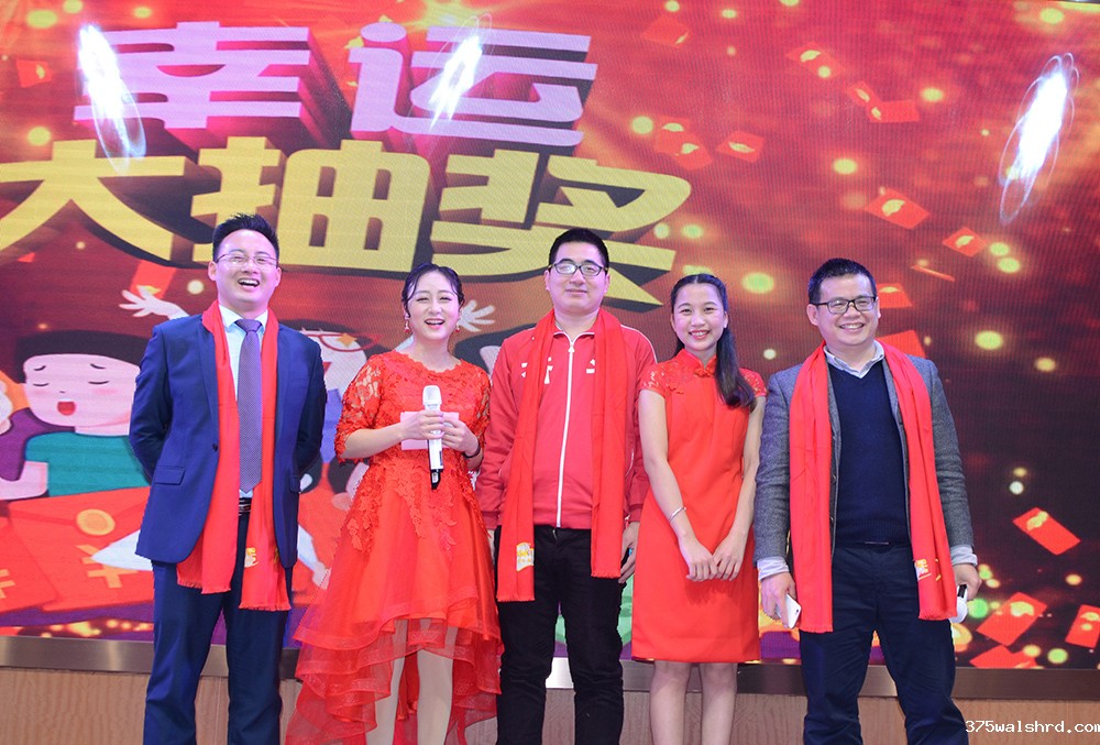 伟德国际betvicror下载