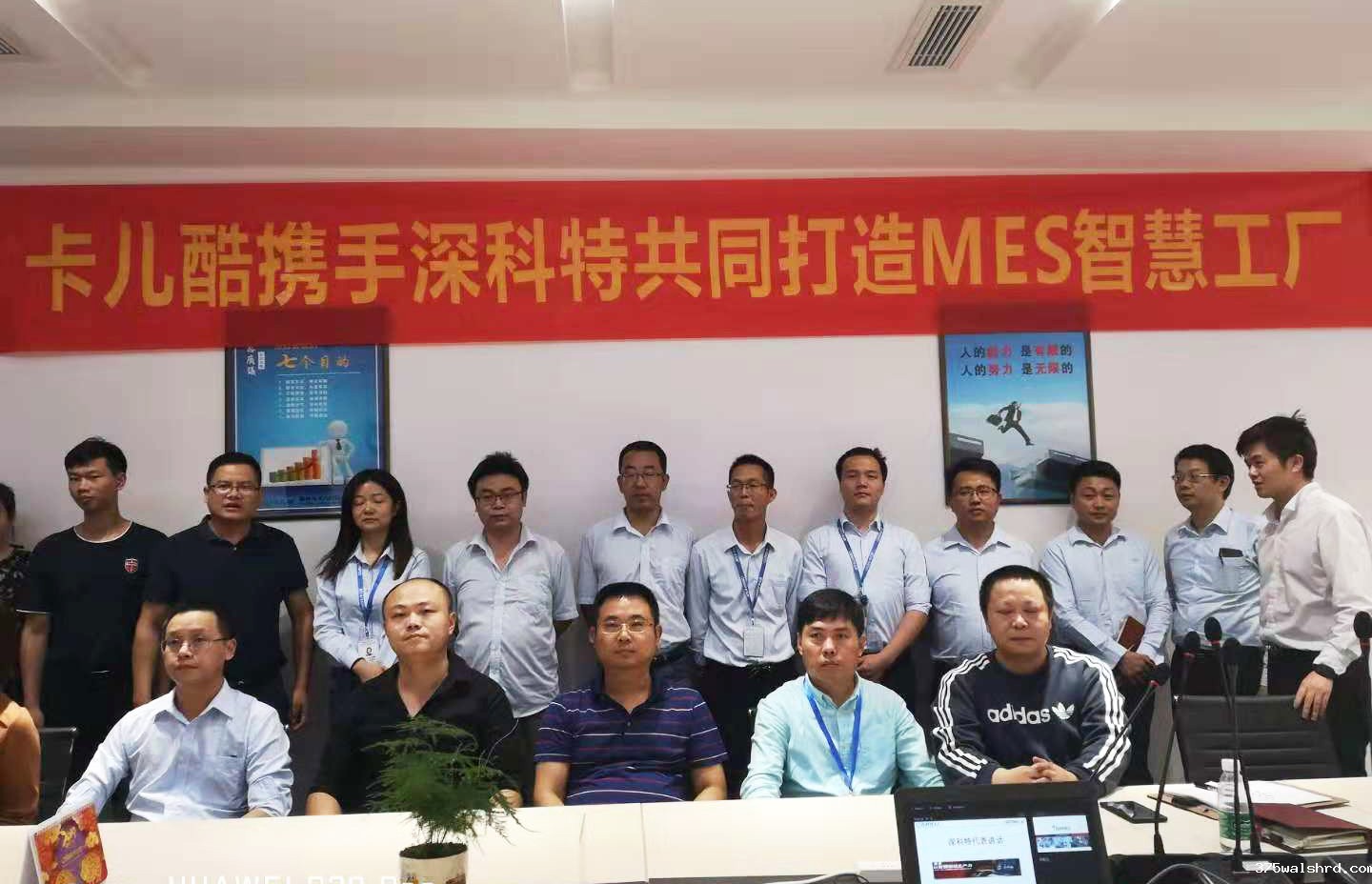 伟德国际betvicror下载