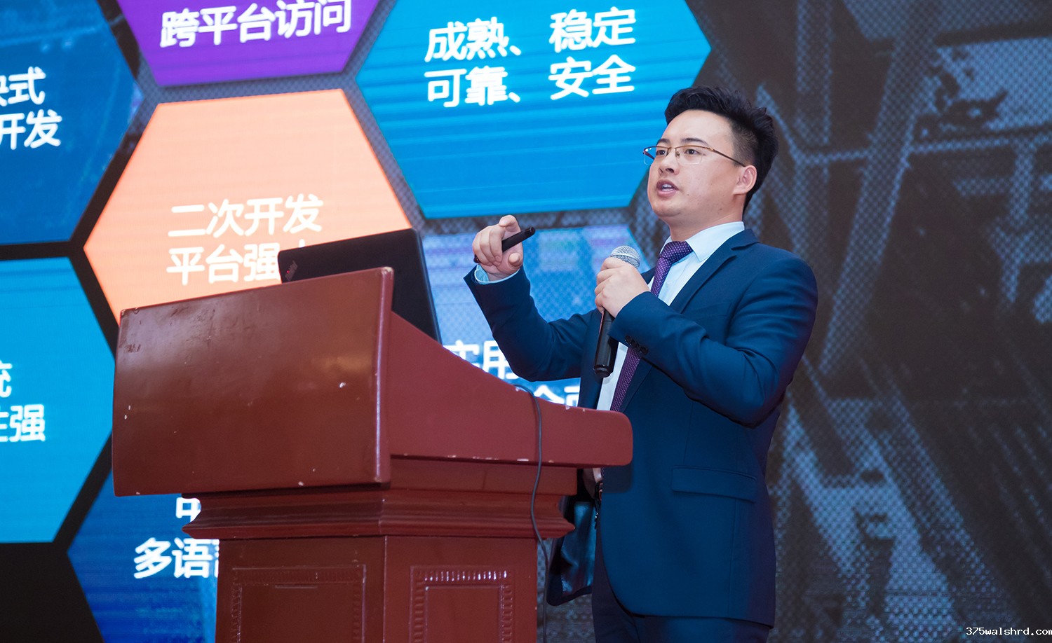 伟德国际betvicror下载