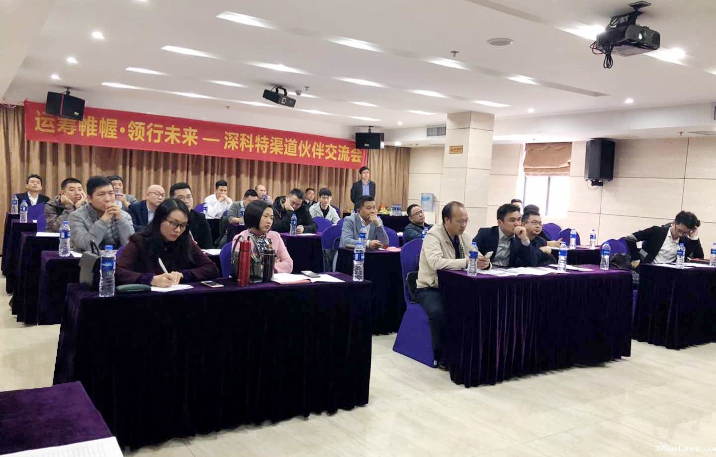 伟德国际betvicror下载招商加盟