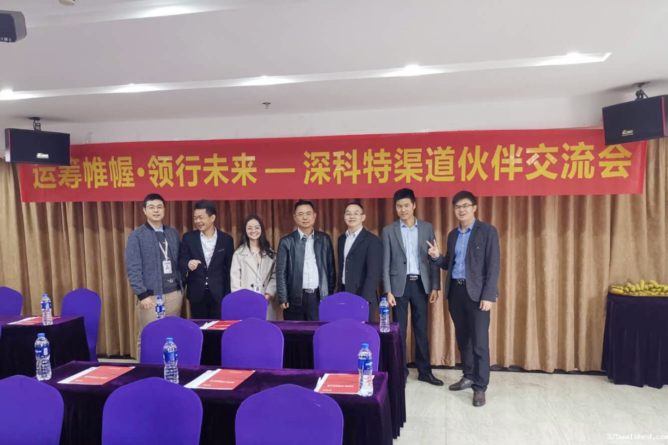 伟德国际betvicror下载