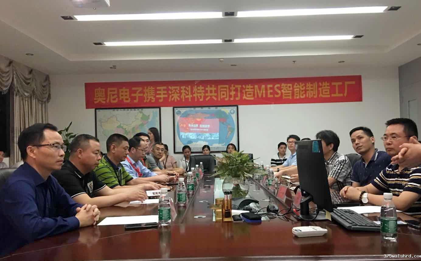 伟德国际betvicror下载