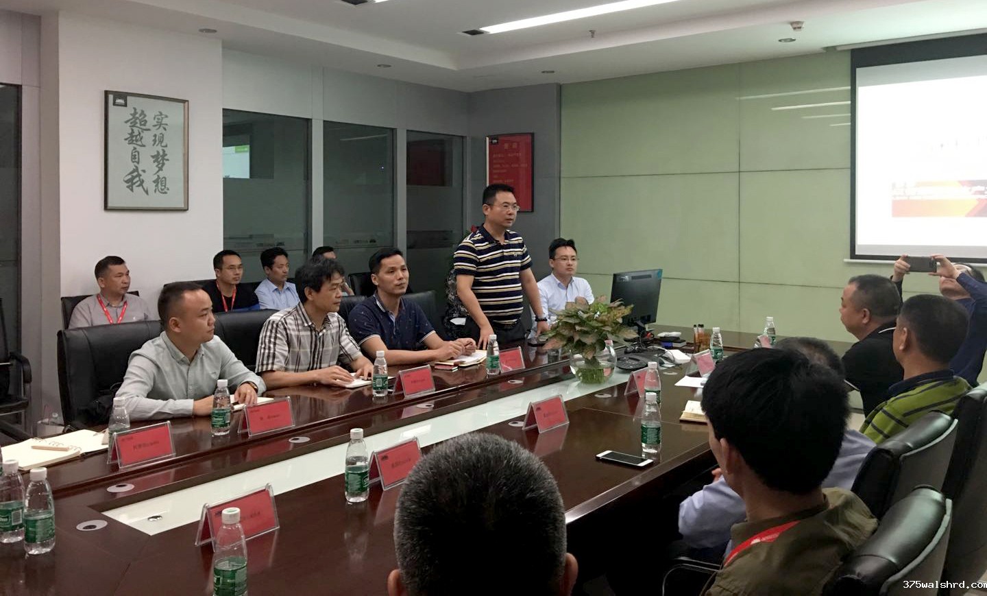 伟德国际betvicror下载