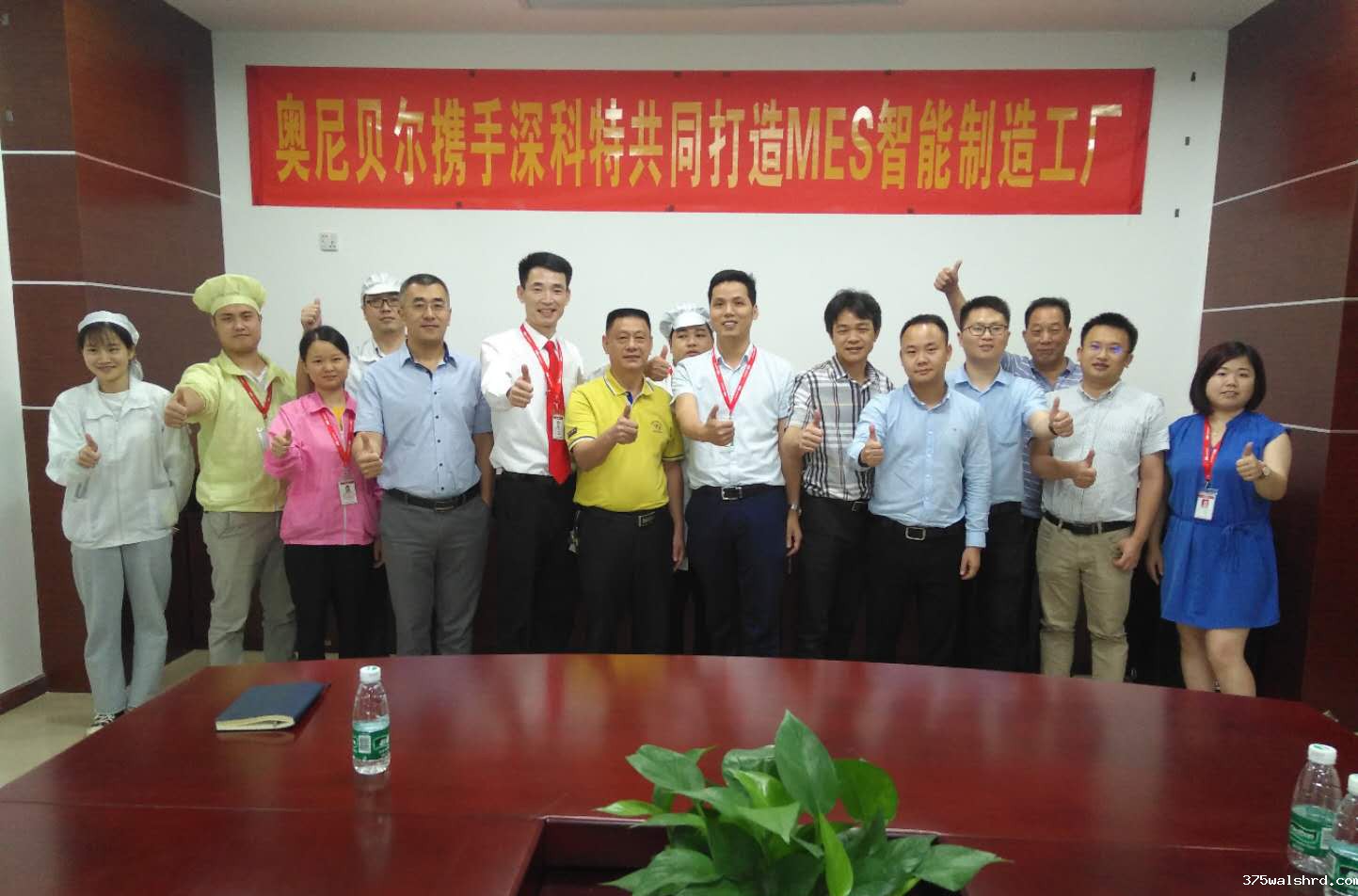 伟德国际betvicror下载开启奥尼贝尔智能制造新纪元