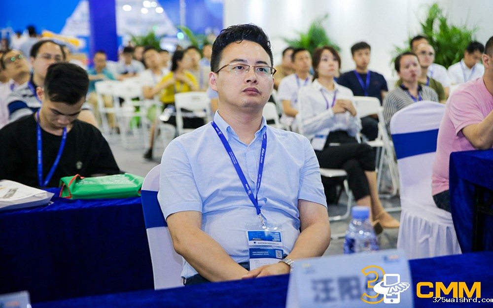 伟德国际betvicror下载