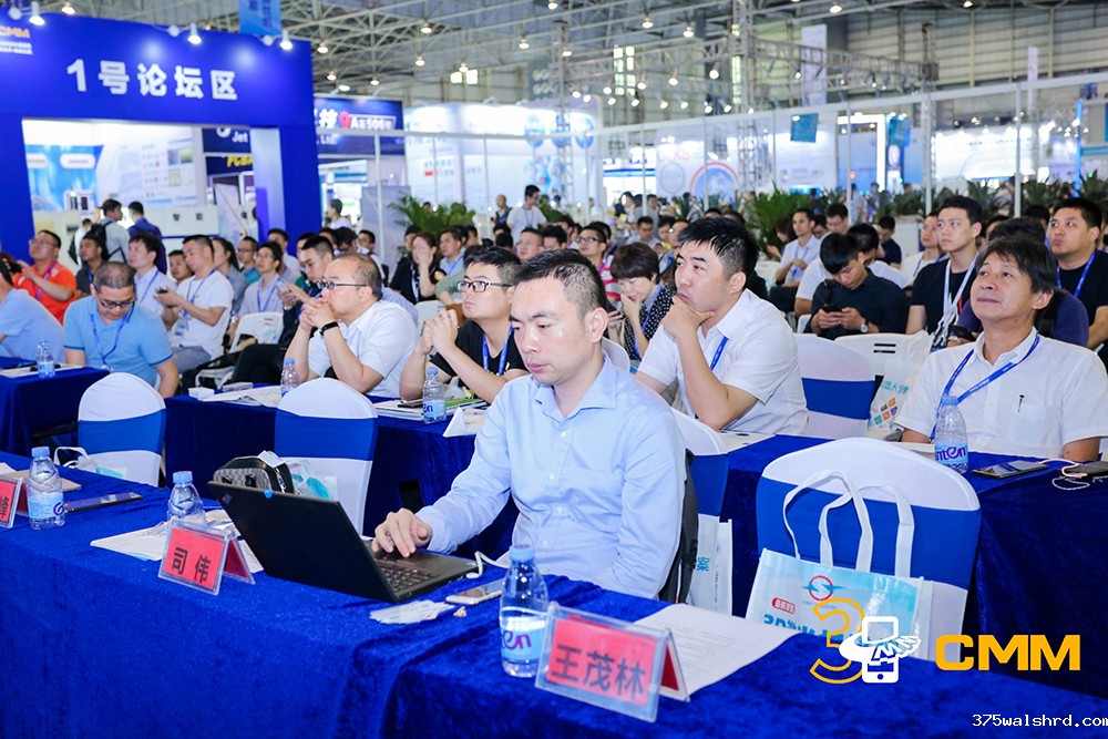 伟德国际betvicror下载