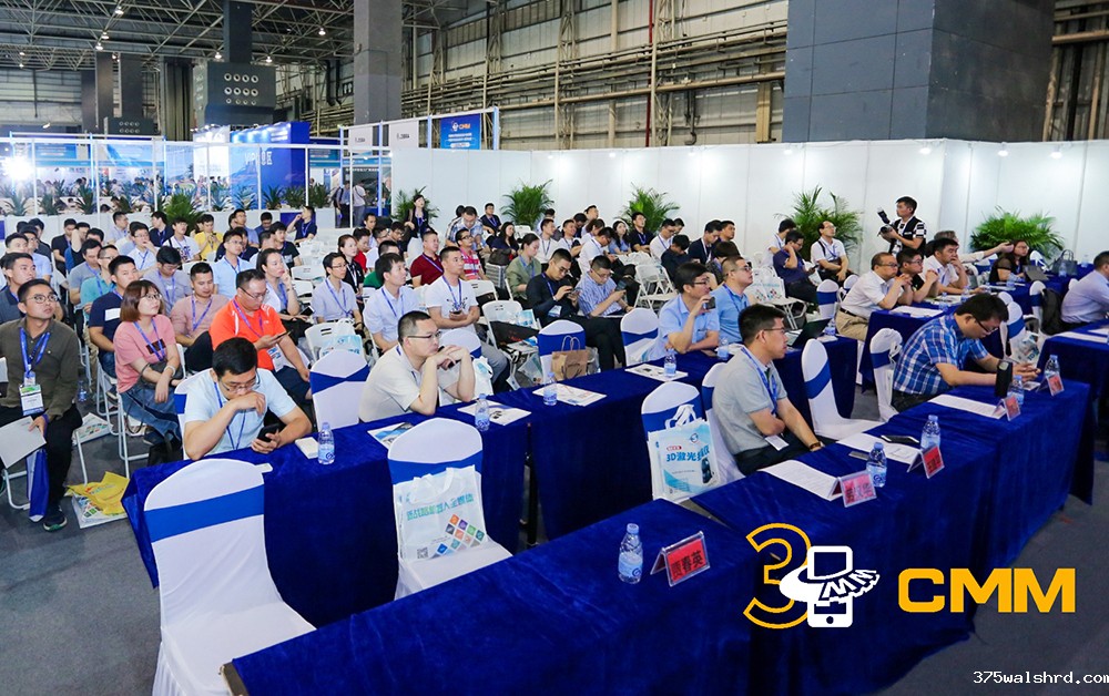 伟德国际betvicror下载