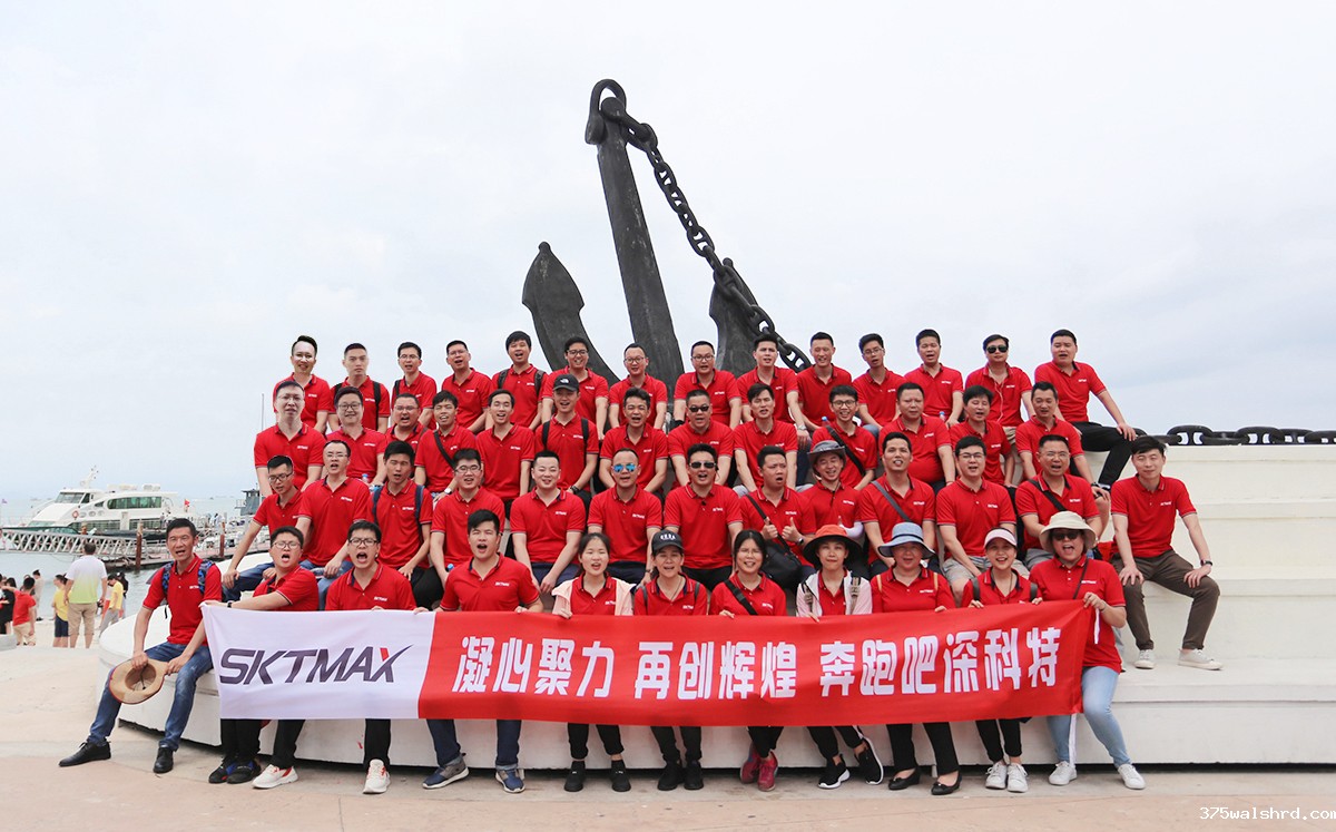 伟德国际betvicror下载