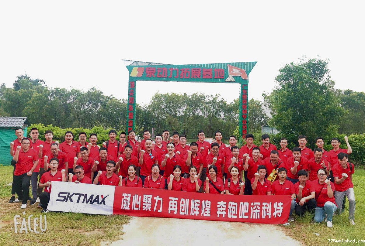 伟德国际betvicror下载