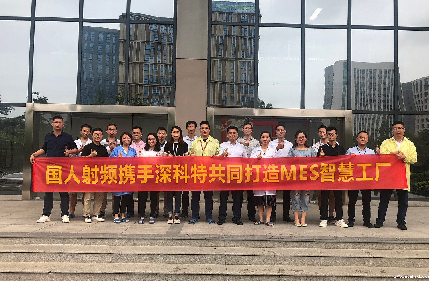 伟德国际betvicror下载