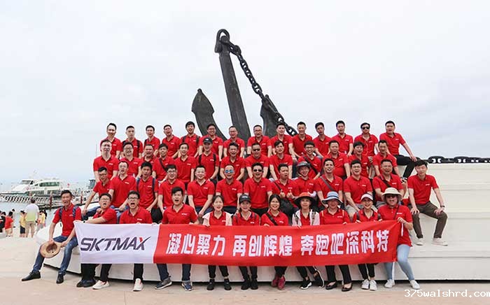 世界那么大，一起“奔跑”吧！-伟德国际betvicror下载巽寮湾夏季之旅