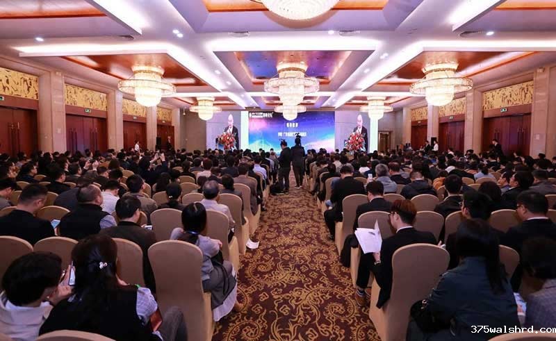 伟德国际betvicror下载受邀参与广东工业互联网联盟高峰论坛暨省联盟第一次全会