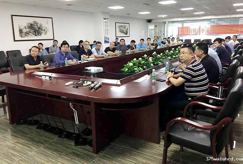 伟德国际betvicror下载