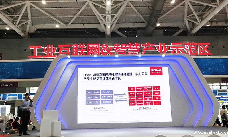 伟德国际betvicror下载