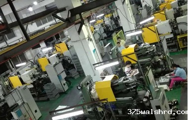 签约|伟德国际betvicror下载签约宝田精工MES项目